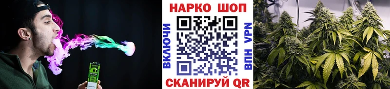 Какие есть наркотики Волосово АМФЕТАМИН  ГАШ  MEGA ссылка  Alpha PVP  МАРИХУАНА 