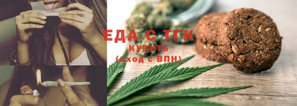 ешки Беломорск