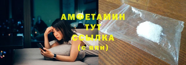 гашишное масло Приозерск
