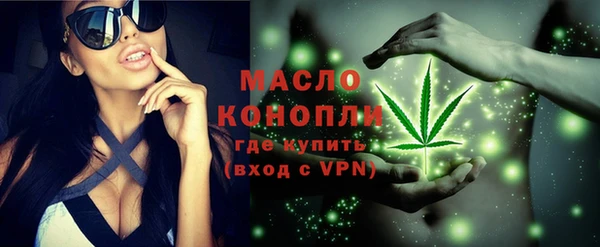 не бодяженный Балабаново