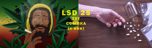 не бодяженный Балабаново