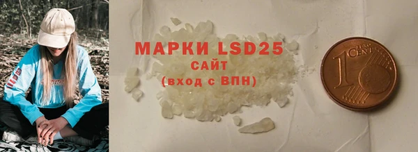 COCAINE Няндома