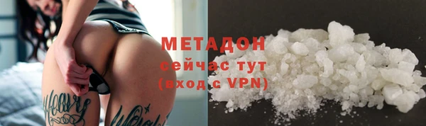 шишки Балахна
