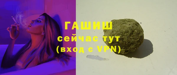 ешки Беломорск