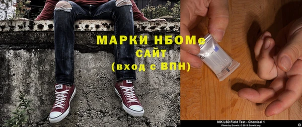 эйфоретик Баксан