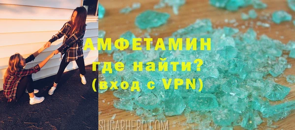 не бодяженный Балабаново