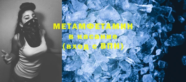 MESCALINE Белоозёрский