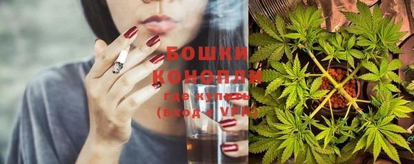 не бодяженный Балабаново