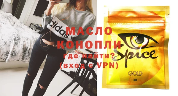 ешки Беломорск