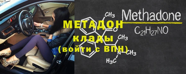 шишки Балахна