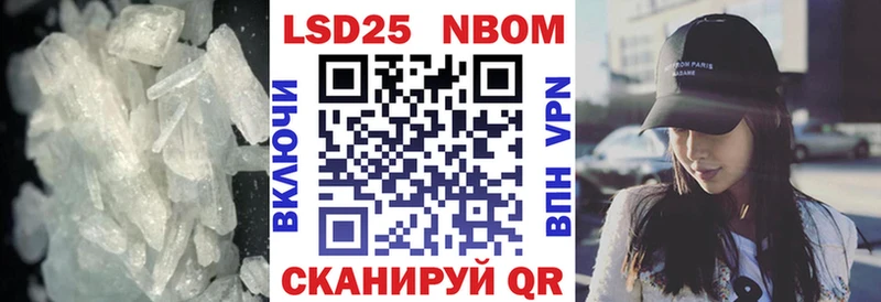 магазин  наркотиков  Волосово  ЛСД экстази кислота 