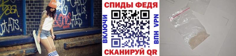 МЕТАМФЕТАМИН Methamphetamine  KRAKEN зеркало  Волосово 