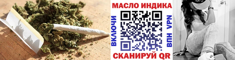 закладки  Волосово  KRAKEN как войти  Дистиллят ТГК THC oil 
