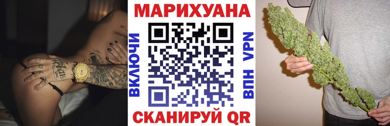 Конопля MAZAR  наркошоп  Волосово 